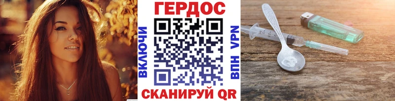 закладки  Обоянь  Героин афганец 
