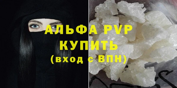 ешки Орехово-Зуево