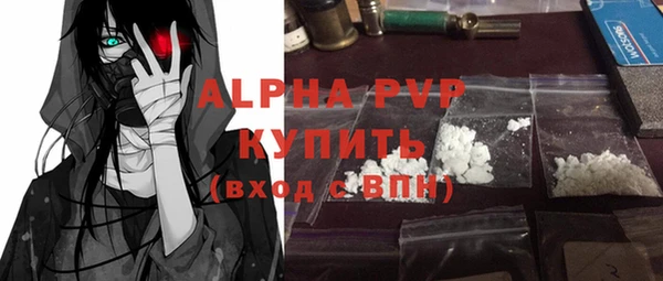 метамфетамин Михайлов