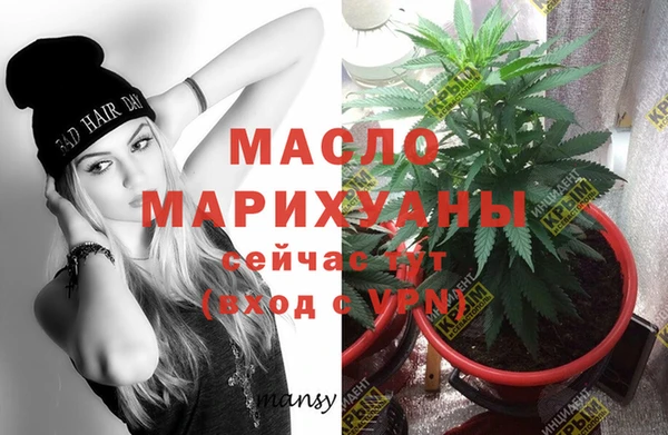 шишки Михайловка