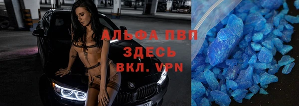 героин Алексеевка