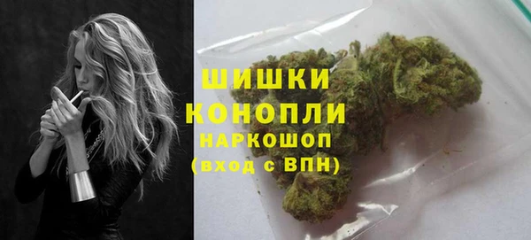 экстази Новый Уренгой