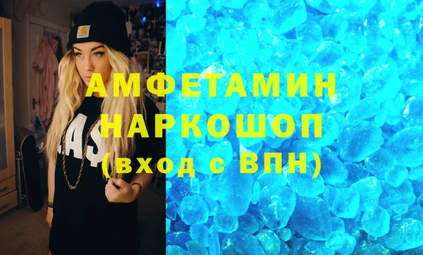 винт Алексин