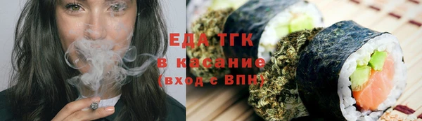 спайс Алзамай