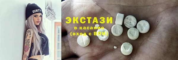героин Алексеевка
