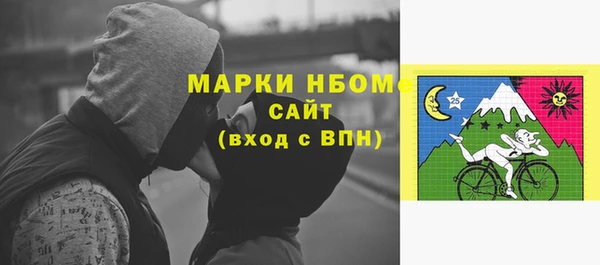 героин Алексеевка