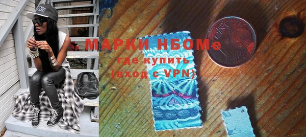 спайс Алзамай