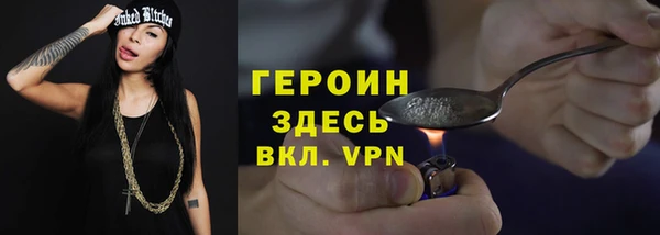 спайс Алзамай