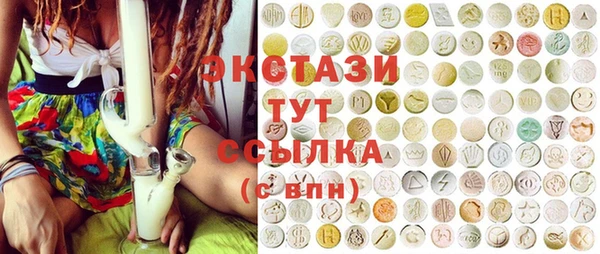 героин Алексеевка