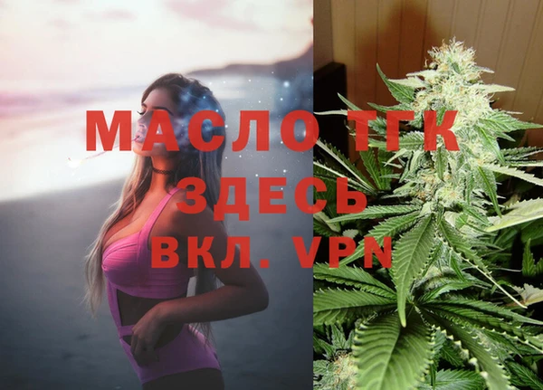винт Алексин
