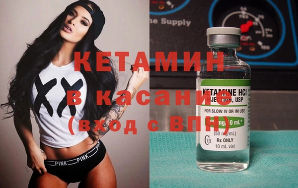 винт Алексин