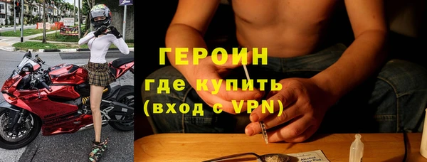 винт Алексин