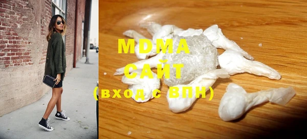 спайс Алзамай