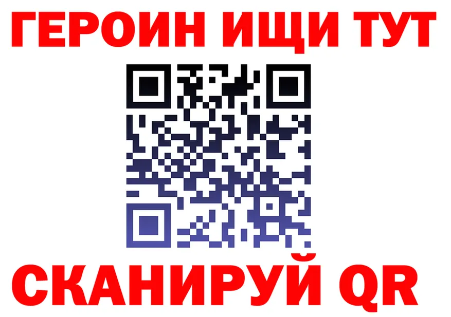 A-PVP СК ТОР это OMG Обоянь