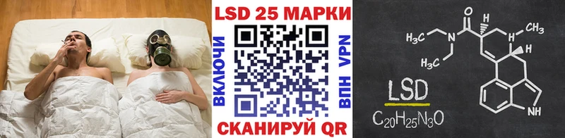 купить закладку Обоянь Наркотические марки 1,5мг